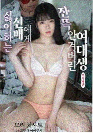 终末摩托车漫画封面
